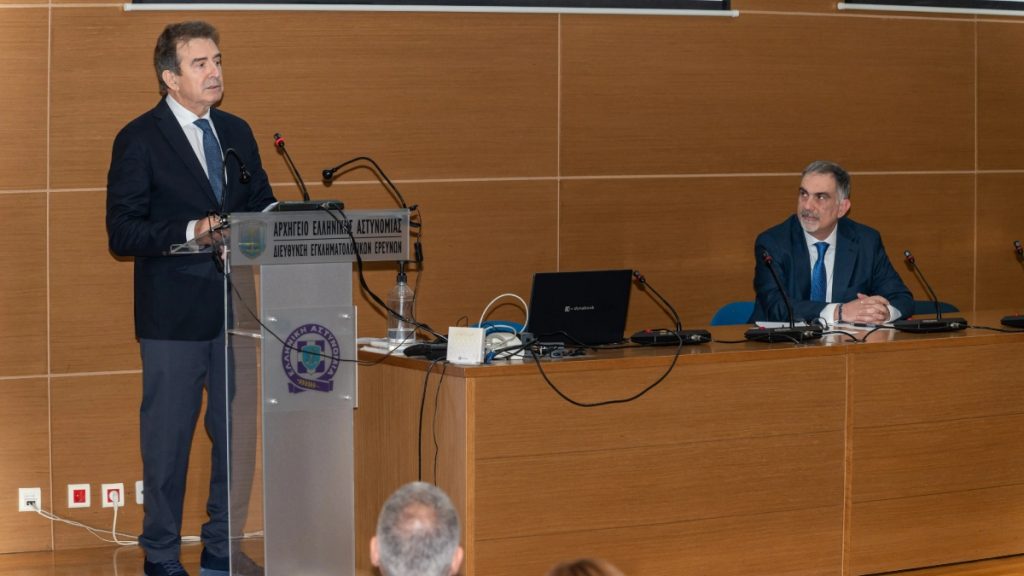 Ο Μιχάλης Χρυσοχοΐδης στην Περιφερειακή Συνάντηση της Ευρωπαϊκής Εισαγγελίας