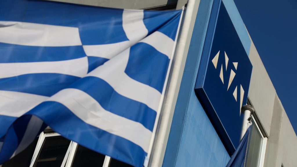 Ποιες επαγγελματικές ομάδες “χάνει” και ποιες “κερδίζει” η ΝΔ – Τι έδειξε μυστική δημοσκόπηση