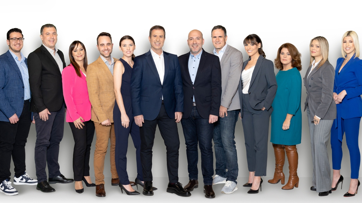 Καλημέρα Ελλάδα