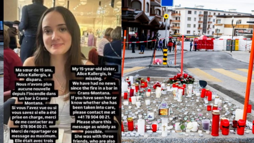 Κραν Μοντανά: Αγωνία για 15χρονη Ελληνίδα που αγνοείται μετά τη φωτιά στο μπαρ, την αναζητά η οικογένειά της – Στους 47 οι νεκροί