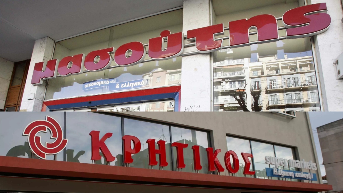 Υπεγράφη προσύμφωνο για την εξαγορά του 100% της εταιρείας ΑΝΕΔΗΚ Κρητικός από την Διαμαντής Μασούτης