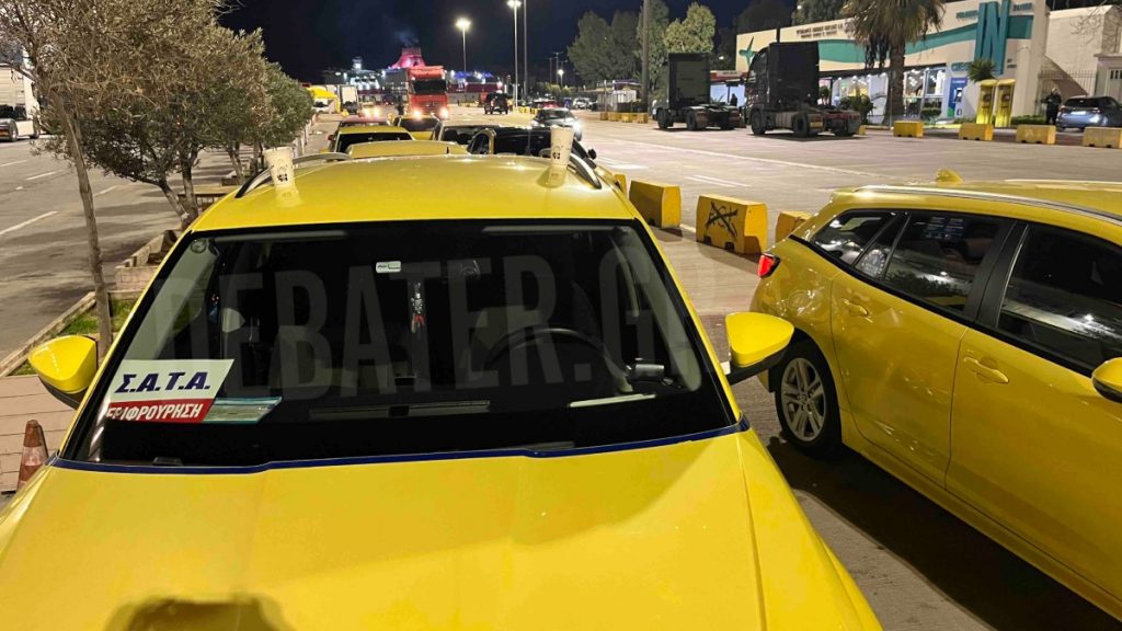 Χειρόφρενο τραβούν τα ταξί από σήμερα με επαναλαμβανόμενες 48ωρες απεργίες – “Η επίλυση των προβλημάτων μας είναι θέμα επιβίωσης”