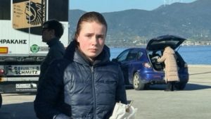 Νέα τροπή στην εξαφάνιση της Λόρας: Η 16χρονη είχε φωτογραφίσει το διαβατήριο της μητέρας της – Φόβοι ότι μπορεί να ταξίδεψε στη Γερμανία