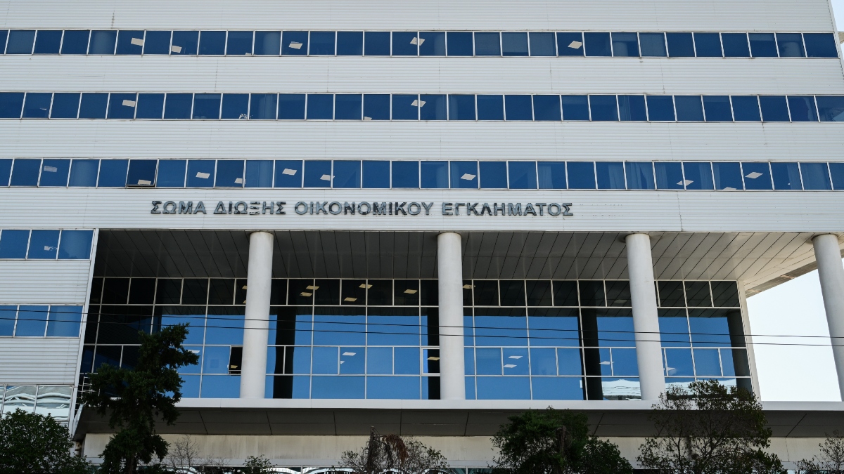 Τέλος το ΣΔΟΕ: Από τον Μάρτιο έρχεται η “ΔΕΟΣ” με τρεις ειδικές μονάδες ελέγχου – Πώς θα λειτουργεί