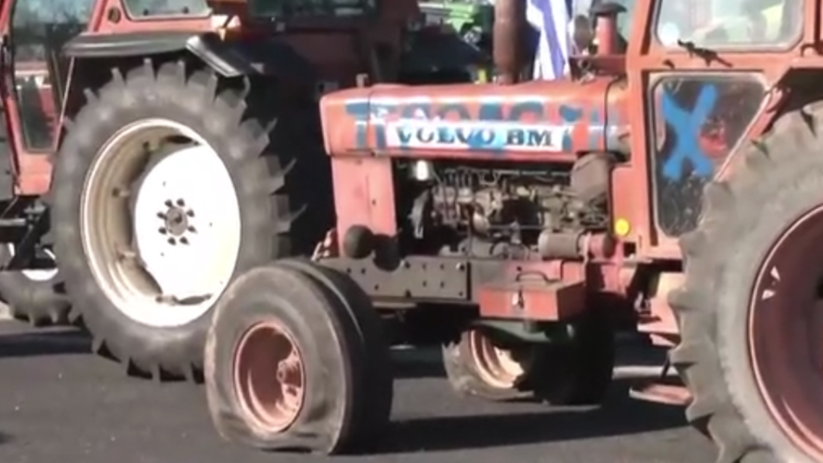 Μπλόκο Νίκαιας