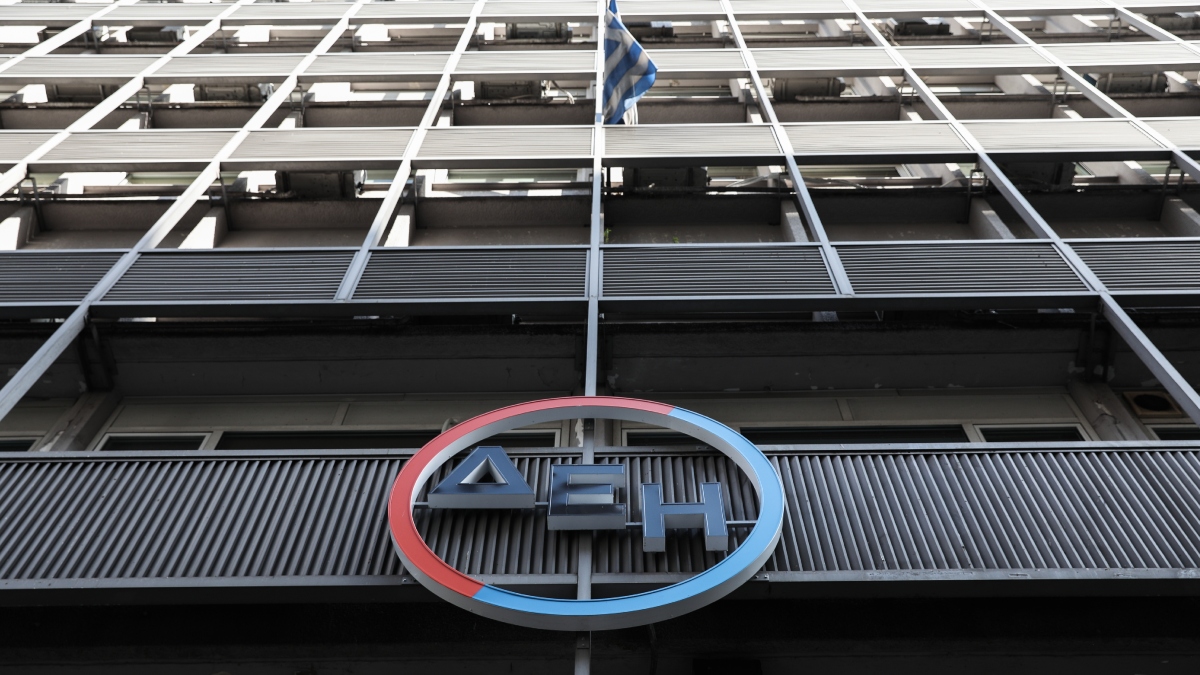 Όμιλος ΔΕΗ: Επεκτείνεται στην αγορά της Ουγγαρίας με νέα έργα ΑΠΕ