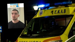 Γιώργος Κοτσαύτης: Τραγικό τέλος στην εξαφάνιση του 25χρονου – Βρέθηκε νεκρός σε οικοδομή στην Αγία Παρασκευή