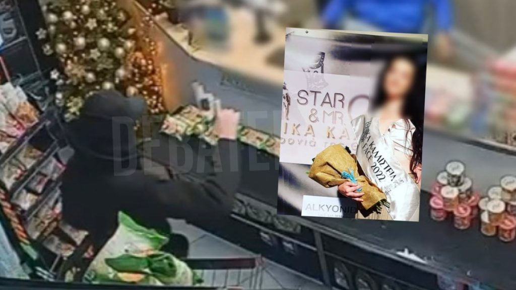 Αττική: Δείτε εν δράσει τους ληστές που “χτυπούσαν” σε μίνι μάρκετ και βενζινάδικα – Είχαν για οδηγό γνωστό μοντέλο (βίντεο)