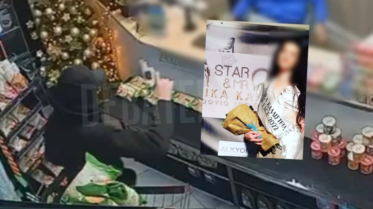 Αττική: Δείτε εν δράσει τους ληστές που “χτυπούσαν” σε μίνι μάρκετ και βενζινάδικα – Είχαν για οδηγό γνωστό μοντέλο (βίντεο)