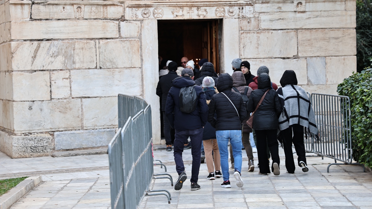 Πριγκίπισσα Ειρήνη