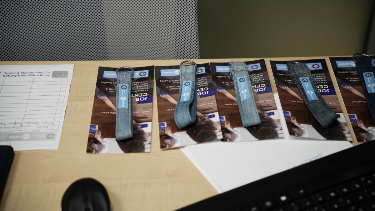 Δήμος Αθηναίων: Νέα υπηρεσία εργασιακής συμβουλευτικής για άτομα στο φάσμα του αυτισμού