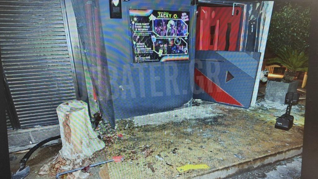Φωτογραφίες ντοκουμέντα λίγα λεπτά μετά την έκρηξη στη ντισκοτέκ “Jacky O” – Συνελήφθησαν οι δύο βομβιστές, αναζητούνται οι εντολείς