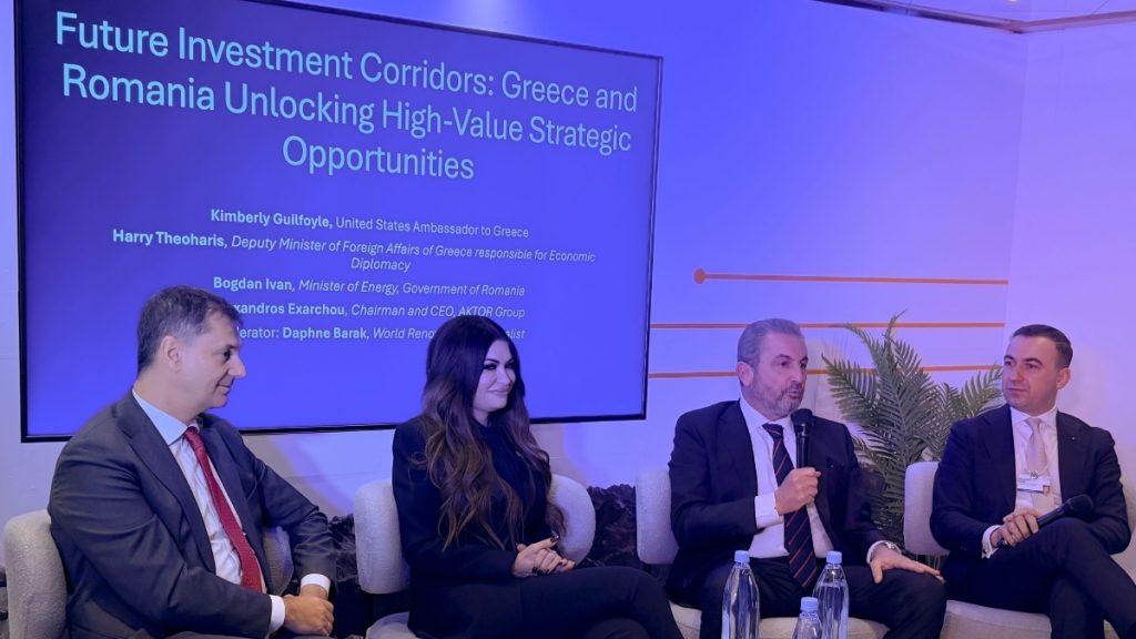 Αλέξανδρος Εξάρχου από Νταβός: “Η Ευρώπη να επιδοτήσει τον κάθετο ενεργειακό άξονα”