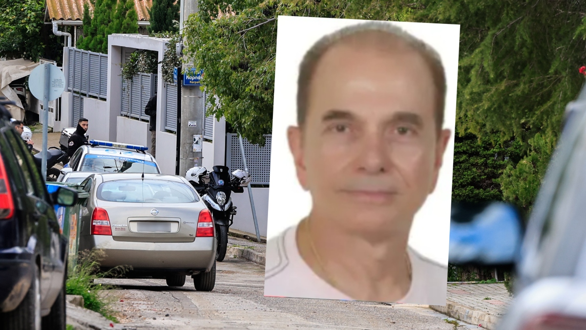 Γλυφάδα: Μόνο 11 ημέρες είχε μείνει στο Δρομοκαΐτειο ο 46χρονος μετά την αποφυλάκιση για τον φόνο της μάνας του