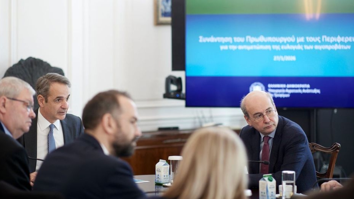 Σύσκεψη ευλογιά