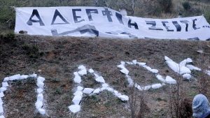 Ο ΠΑΟΚ πενθεί ξανά: Το τροχαίο του 1999 στα Τέμπη με τους 6 νεκρούς φιλάθλους – Το μοιραίο ταξίδι (βίντεο)