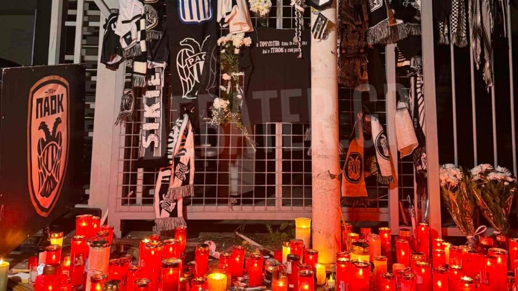 Δυστύχημα με οπαδούς του ΠΑΟΚ: Τα νεότερα για τους 3 επιζώντες, πολυτραυματίας ο ένας – “Εύχονται να ήταν αυτοί στη θέση των θυμάτων”
