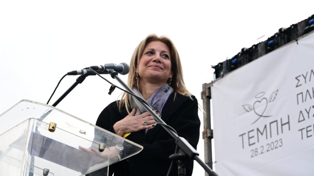 Η ίδρυση κόμματος από τη Μαρία Καρυστιανού θα έχει θετικές ή αρνητικές συνέπειες για το “κίνημα των Τεμπών”;