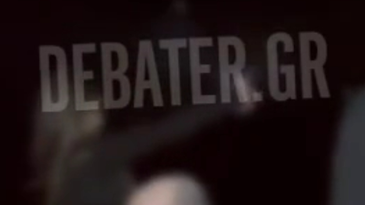 Σάλος με βίντεο με γυναίκα αστυνομικό να πυροβολεί στον αέρα σε γλέντι – Έρευνα της ΕΛΑΣ