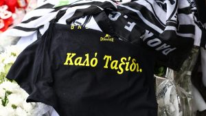 Από τη συγκινητική τελετή στην Τούμπα στην τελευταία πράξη του δράματος – Σήμερα οι πρώτες κηδείες των “7” του ΠΑΟΚ