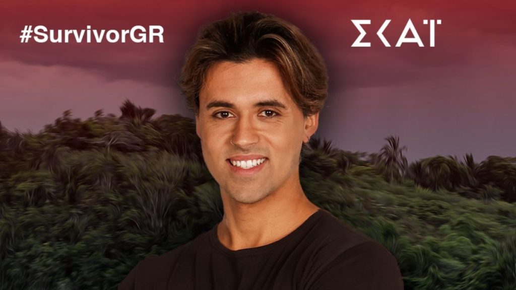 Γιώργος Καραϊσαλίδης – Το βιογραφικό του παίκτη του Survivor από την ομάδα των Αθηναίων