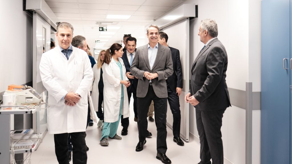 Κυριάκος Μητσοτάκης: «Το ΕΣΥ αλλάζει» – Επίσκεψη στο νοσοκομείο “Άγιος Σάββας”