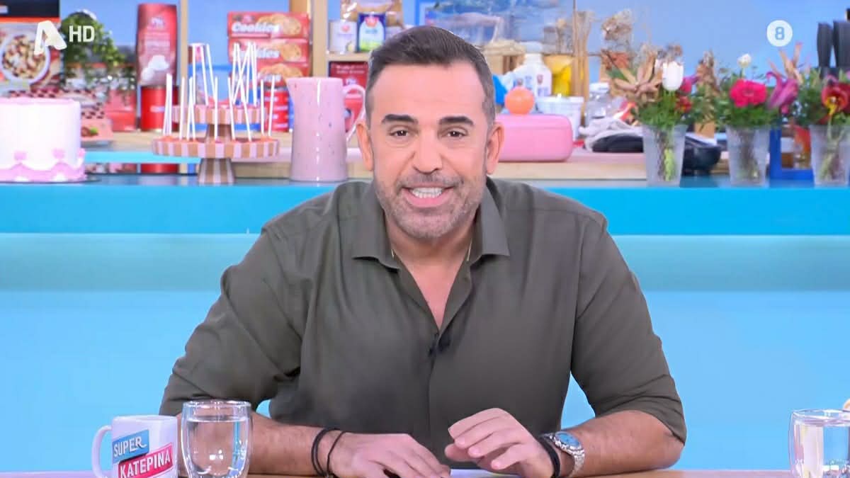 Κατερίνα Καινούργιου: Εκτός εκπομπής σήμερα – Τι είπε ο Στέφανος Κωνσταντινίδης για την απουσίας της