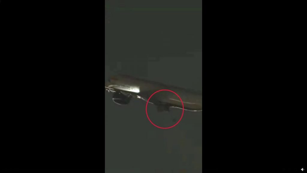 Συναγερμός σε πτήση της British Airways: Τροχός έπεσε από αεροσκάφος κατά την απογείωση (Βίντεο)