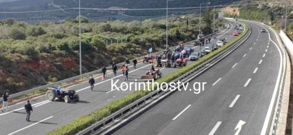Αγρότες κλείνουν την Εθνική Κορίνθου – Τριπόλεως στον κόμβο της Αρχαίας Νεμέας