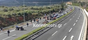 Αγρότες κλείνουν την Εθνική Κορίνθου – Τριπόλεως στον κόμβο της Αρχαίας Νεμέας