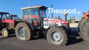 Αγρότες για τον βανδαλισμό τρακτέρ στη Νίκαια: “Εσκεμμένη ενέργεια με σκοπό την προσπάθεια διάλυσης του μπλόκου”