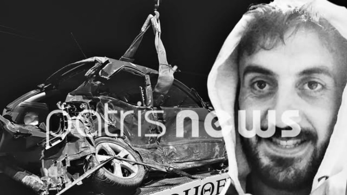Αμαλιάδα: Θρήνος για τον 34χρονο που σκοτώθηκε σε τροχαίο μετά από σύγκρουση 2 ΙΧ – Στη ΜΕΘ νοσηλεύεται ο συνοδηγός (εικόνες)