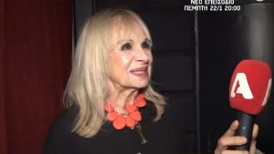 Άννα Φόνσου: Ξεσπά για τα δημοσιεύματα με την Ζωζώ Σαπουντζάκη – «Στεναχωριέται και κλαίει»