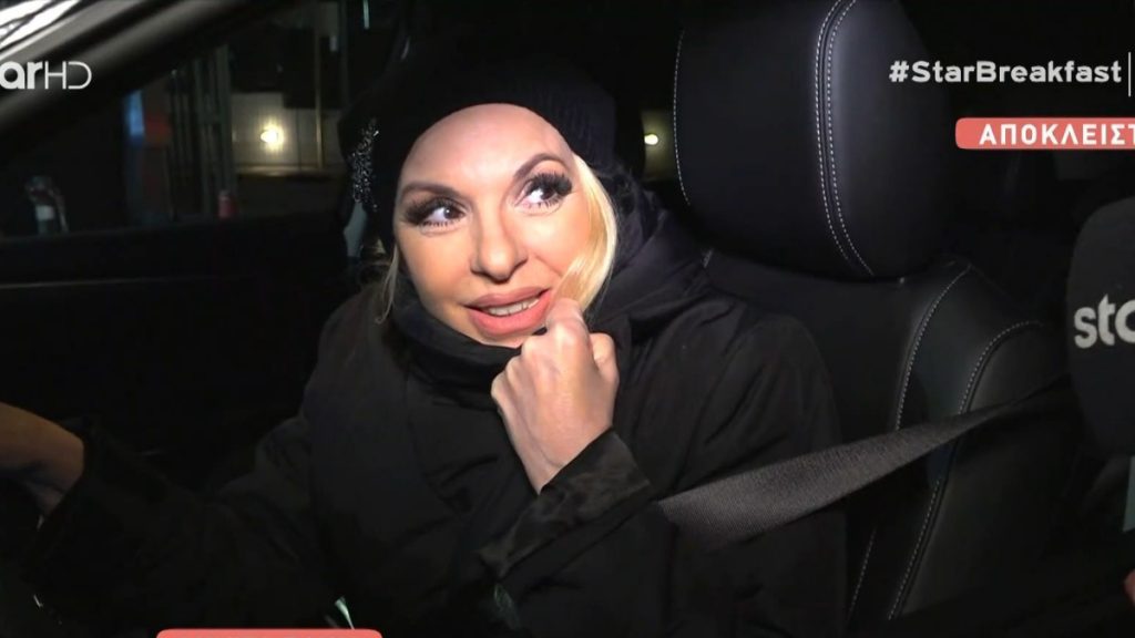 Αννίτα Πάνια: «Δεν βάζω τίτλο στην προσωπική μου ζωή» – Χώρισε από τον Νίκο Σαμοΐλη;