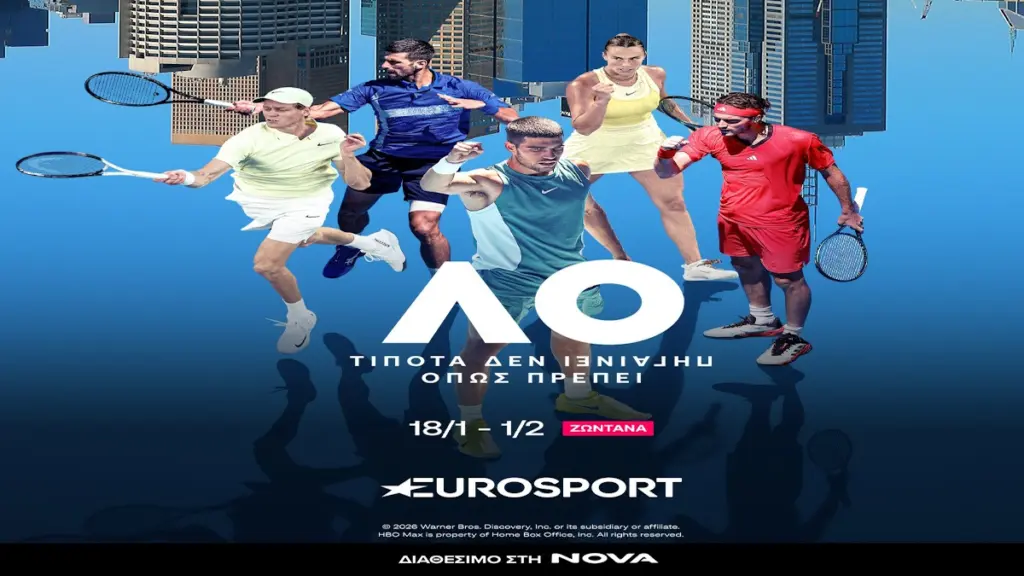 114o Australian Open: Το πρώτο Grand Slam της σεζόν στο τένις με Τσιτσιπά, Σάκκαρη στο Eurosport, διαθέσιμο στη Nova!