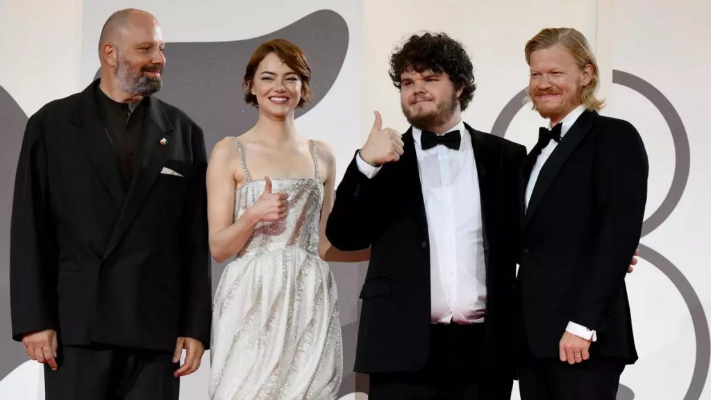 Bafta 2026: Ανακοινώθηκαν οι υποψηφιότητες για τα βραβεία – Στα φαβορί το Bugonia του Λάνθιμου