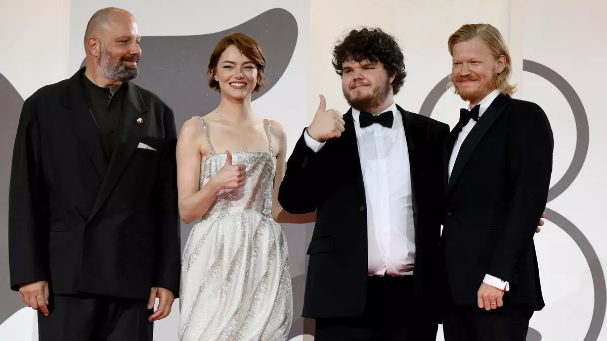 Bafta 2026: Ανακοινώθηκαν οι υποψηφιότητες για τα βραβεία – Στα φαβορί το Bugonia του Λάνθιμου