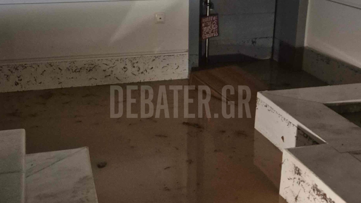 Βάρκιζα: Αγανακτισμένοι οι κάτοικοι – “Με λίγη βροχή πλημμυρίζουμε, πνίγηκε σκυλάκι γειτόνισσας” (βίντεο)