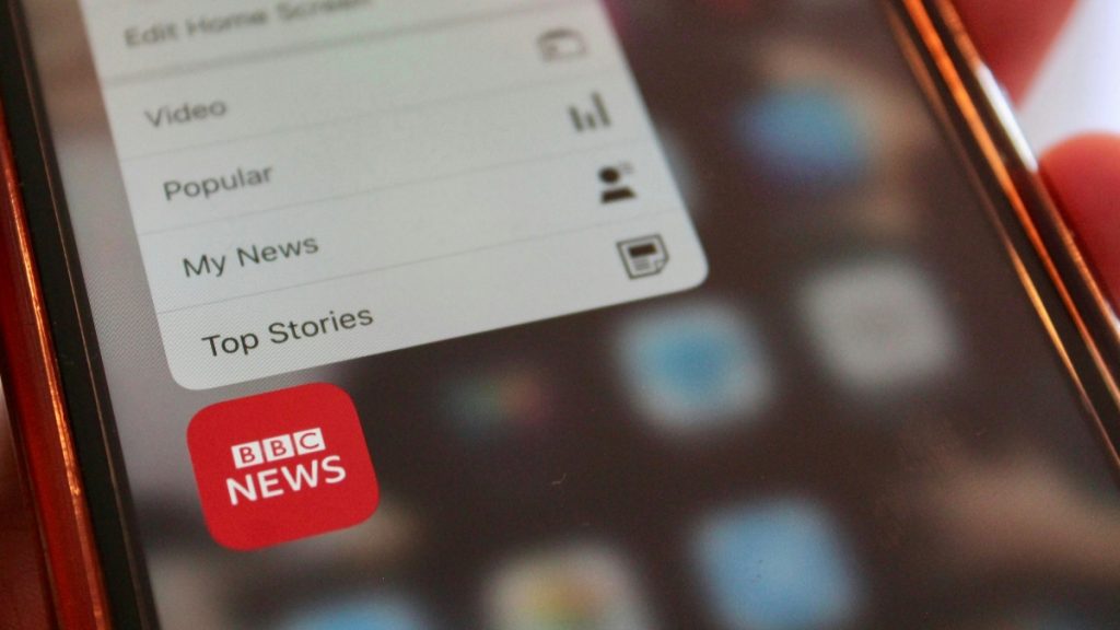 Το BBC θα ζητήσει από δικαστήριο των ΗΠΑ να απορρίψει την αγωγή για δυσφήμιση του Τραμπ