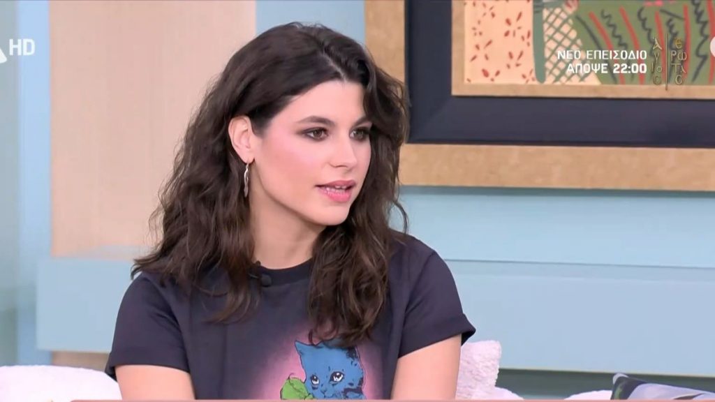 Δανάη Παππά: Η σπάνια αναφορά στα προσωπικά της – «Δεν θέλω σχέση αυτή τη στιγμή»
