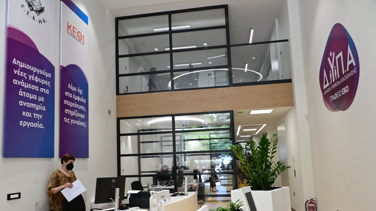 ΔΥΠΑ: Νέο πρόγραμμα ενίσχυσης της γυναικείας απασχόλησης με 10.000 θέσεις εργασίας