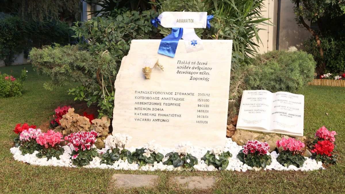 Το ΕΚΑΒ τίμησε τη μνήμη των ανθρώπων του που χάθηκαν πάνω στο καθήκον – Οι τραγικές ιστορίες τους (φωτογραφίες)