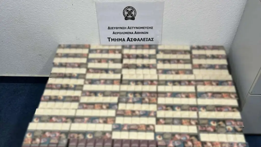 «Ελ. Βενιζέλος»: Σύλληψη δύο αλλοδαπών για λαθραία τσιγάρα
