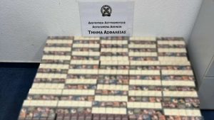 «Ελ. Βενιζέλος»: Σύλληψη δύο αλλοδαπών για λαθραία τσιγάρα