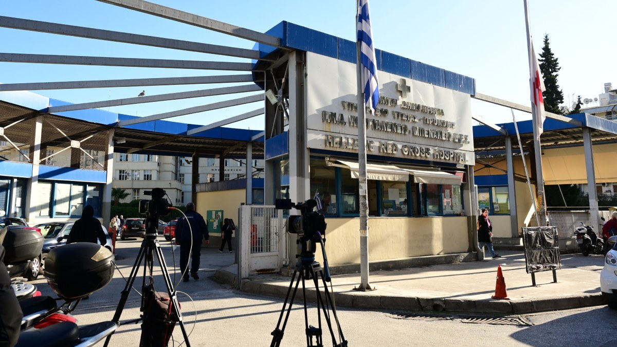 Ερυθρός Σταυρός: Ασθενής επιτέθηκε στο νοσηλευτικό προσωπικό – Πέταξε δοχείο με ούρα στο πρόσωπο ενός εργαζόμενου