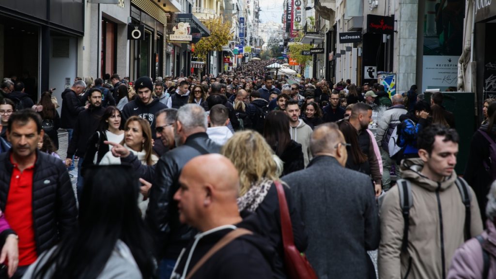 Ποια καταστήματα είναι κλειστά σήμερα και ποια λειτουργούν κανονικά – Τι ισχύει για τις τράπεζες