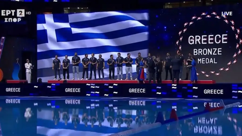 Εθνική Πόλο Ανδρών: Η στιγμή της απονομής του χάλκινου μεταλλίου (Βίντεο)