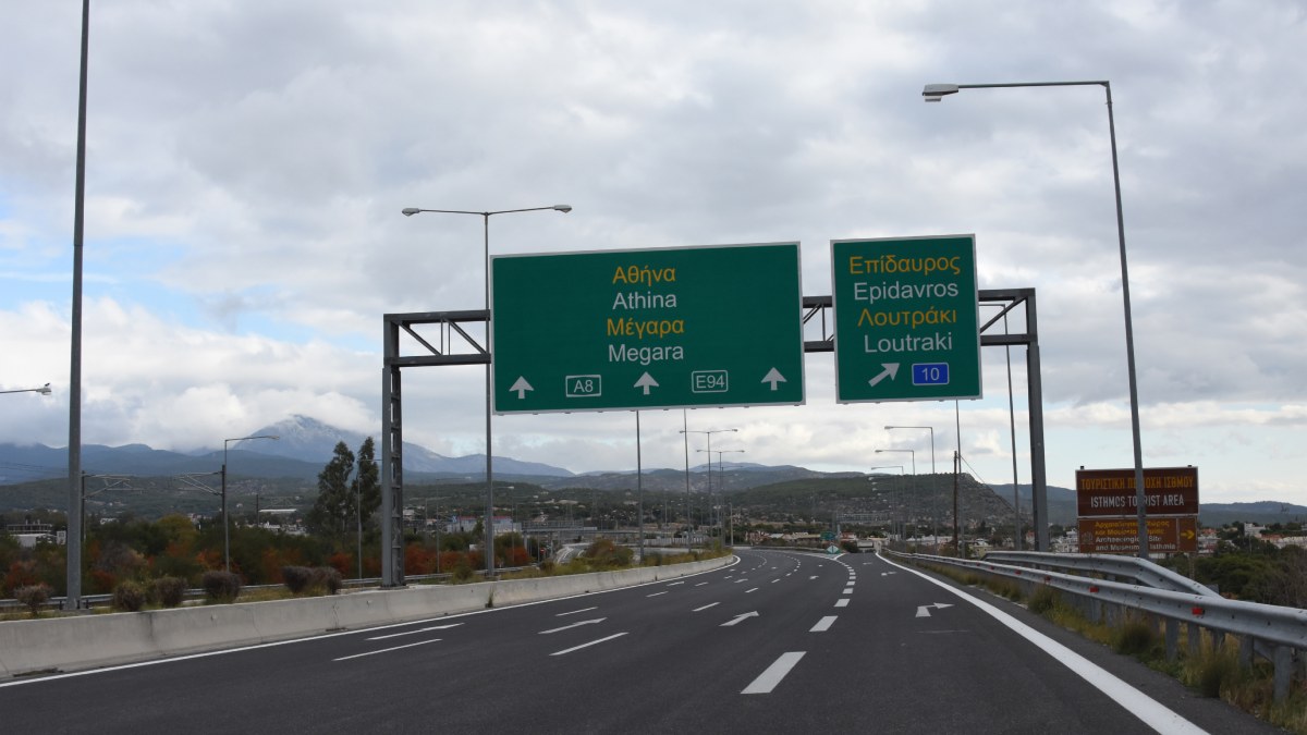 Αποκαταστάθηκε η κυκλοφορία στην εθνική οδό Αθηνών – Κορίνθου – Είχε διακοπεί μετά από κατολίσθηση στο ύψος των Μεγάρων