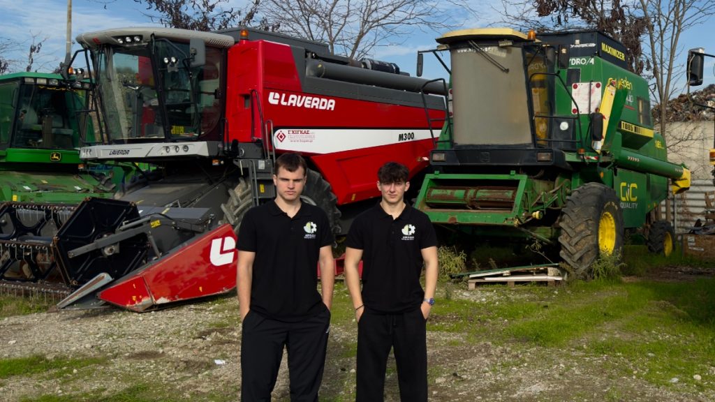 Θεσσαλονίκη: Φοιτητές δημιούργησαν την πρώτη πλατφόρμα «μεσίτη» για γεωργικά μηχανήματα – Σε αναμονή 400 αγρότες