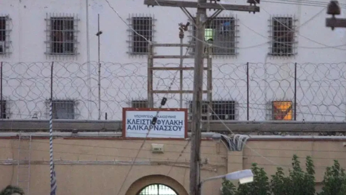 Φυλακές Αλικαρνασσού: Κρατούμενος επιτέθηκε σε σωφρονιστικούς υπαλλήλους